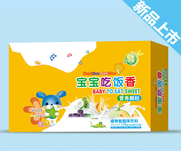 愛其壹寶寶吃飯香營(yíng)養(yǎng)顆粒