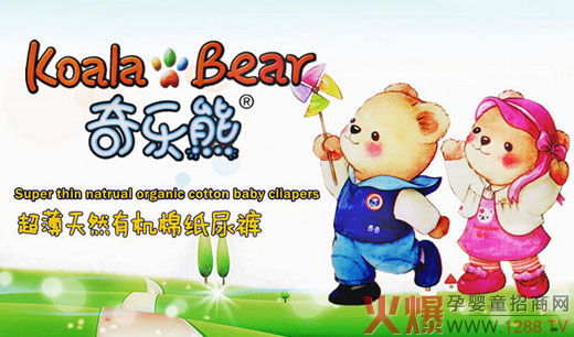 �昷���ЙC�޼���ѝ��ô����