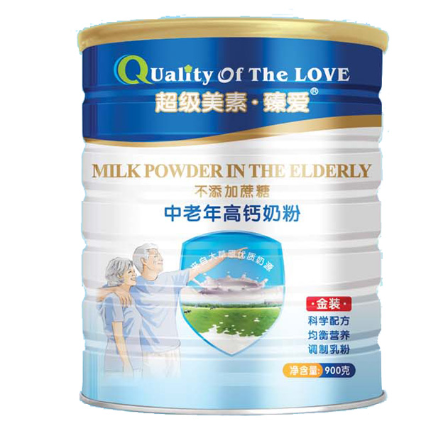 ����(j��)�������(��i)��������}900�� (t��ng)�b