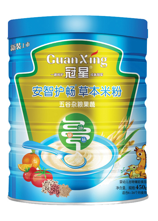 ��������s�Z����������450�� �b