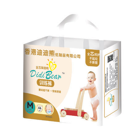 迪迪熊訓(xùn)練褲M(mǎn)46