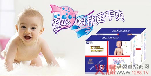 �Ĵ�Ʒ�ƻ���ȫ�_ ������Ʒȫ���M܊ĸ���ИI(y��)