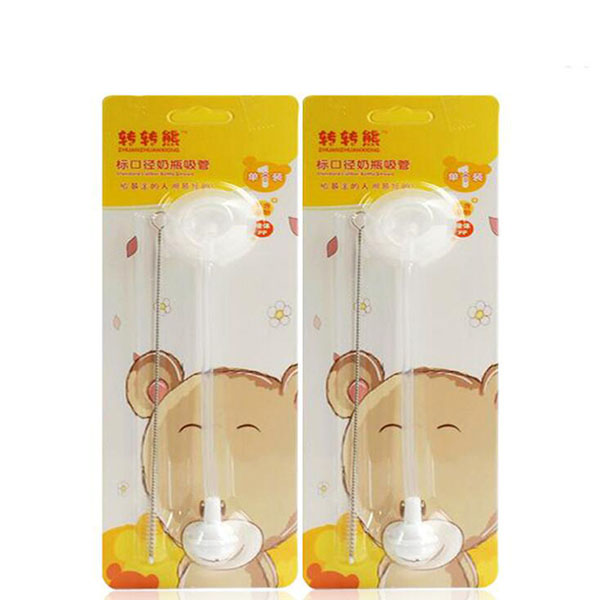 轉轉熊奶瓶配件 標準口徑PP奶瓶自動吸管組