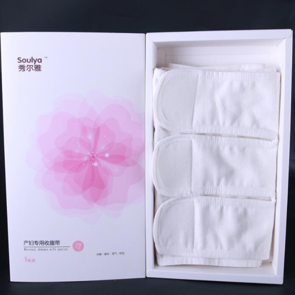 �㠖�Ůa(ch��n)�����ո������ʮa(ch��n)��혮a(ch��n)�ͣ�