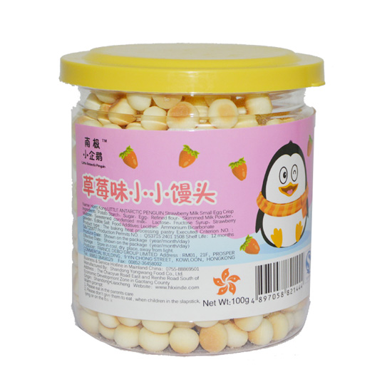 南極小企鵝草莓味小小饅頭