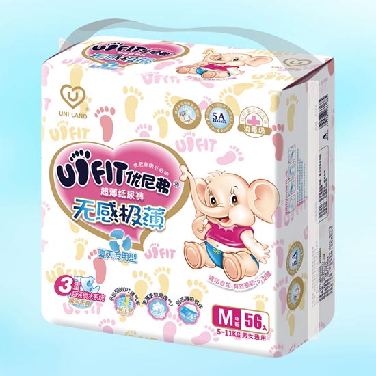 ��(y��u)�ḥ�o(w��)�ИO���냺����ѝM�a56��