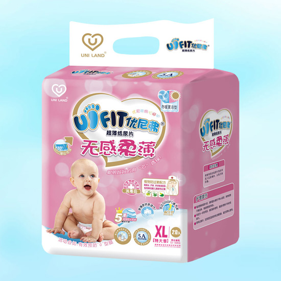 優(yōu)尼弗無(wú)感柔薄嬰兒紙尿片XL碼20入