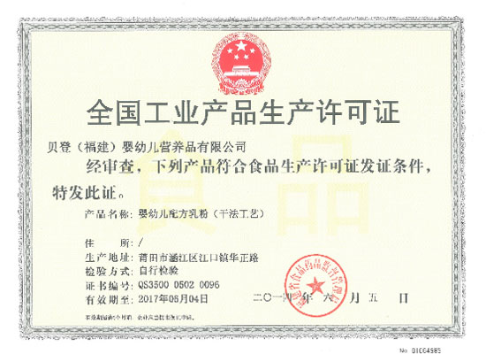 ����؟(z��)�Ρ��Ѵ����롪�����mؐ���Գ����÷�����