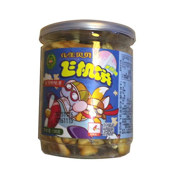 花生貝貝飛機(jī)餅牛奶味