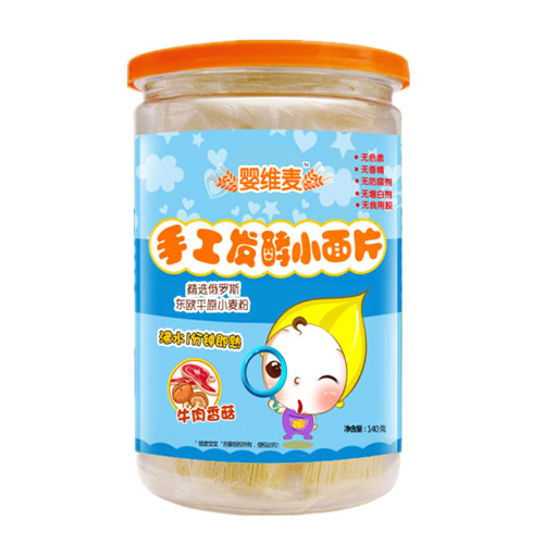 ��S���ֹ��l(f��)��С��Ƭţ���㹽