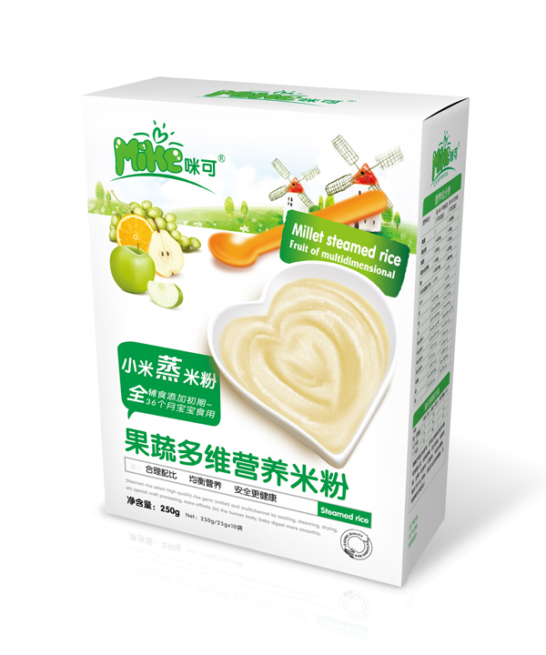 С����-���߶�S�I(y��ng)�B(y��ng)�׷ۺ�