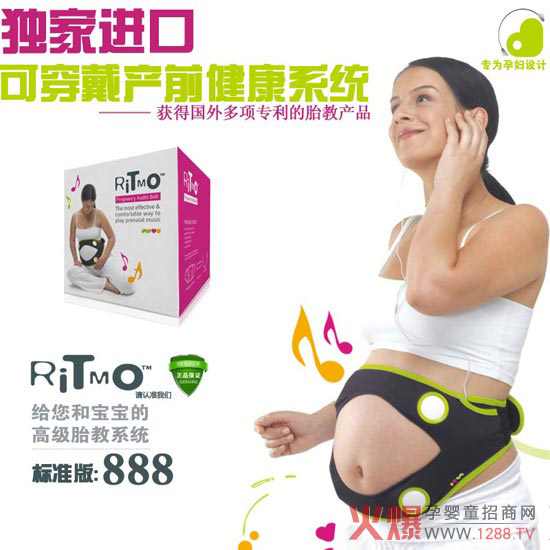 ����Ů��(ji��) ��ȫ�oݗ��ritmo�ЋD������̙C�𱬁��u