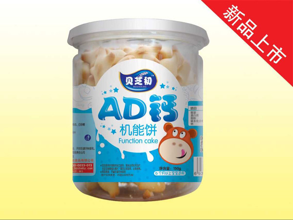 ֥ؐ��AD�}-�C(j��)���