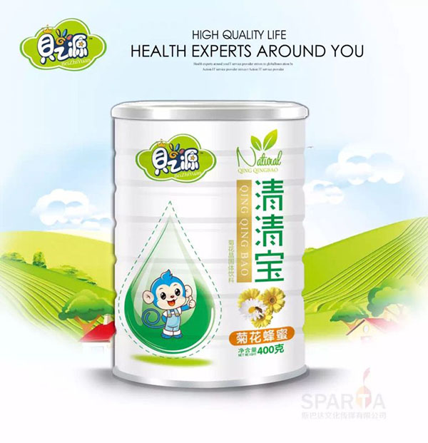 ֮ؐԴ�ջ��������匚 �b