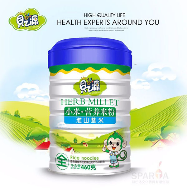 ֮ؐԴ��ɽ޲��С�נI(y��ng)�B(y��ng)�׷� �b