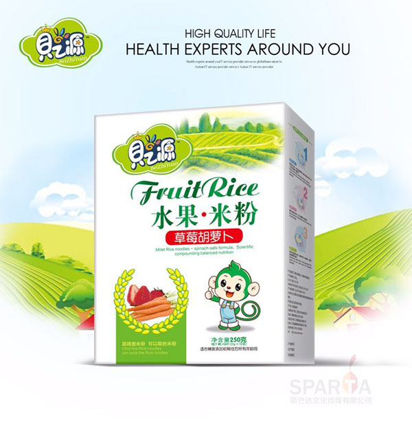 貝之源草莓胡蘿卜水果米粉盒裝