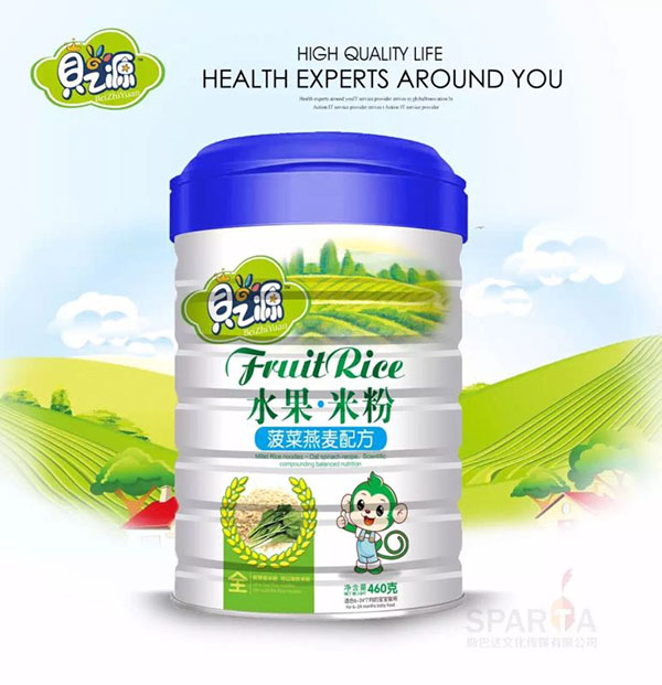 ֮ؐԴ��������ˮ���׷� (t��ng)�b