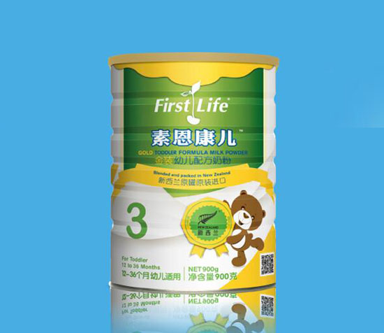 �ض��������׃��䷽�̷�3��