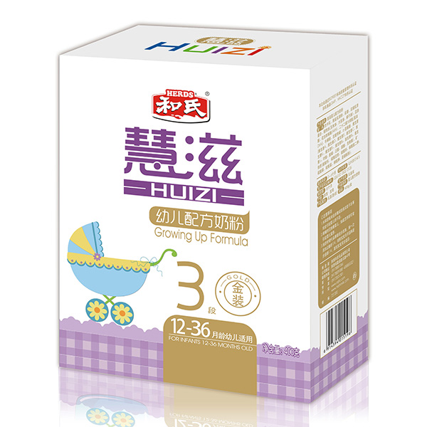 �����׃��䷽�̷�400�˽��b3�κ��b