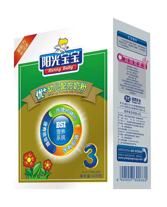 �(y��ng)�⌚����(y��u)+3���׃��䷽�̷�400�˺��b