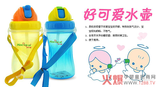 �ÿɐ�(��i)��ͯˮ�ذ�ȫ���� ����һ���m�����Č���