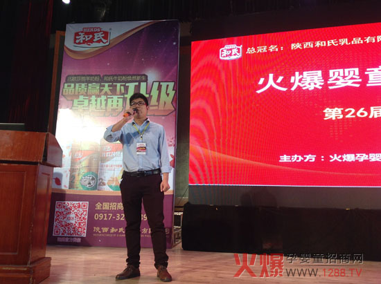 �𱬾W���v�Ý���վ �Ԛ⌚ؐ�ذ���Ʒ�����F(xi��n)��