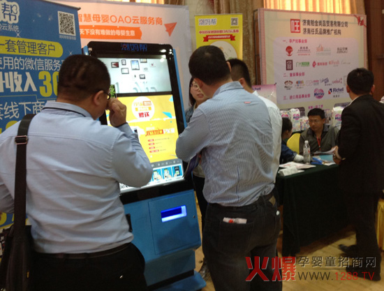 �ڴ�ֵ���M���������ǻ�ĸ��OAO��ϵ�y(t��ng)�����ݵ�ꑻ𱬾W(w��ng)���v���ό�վ