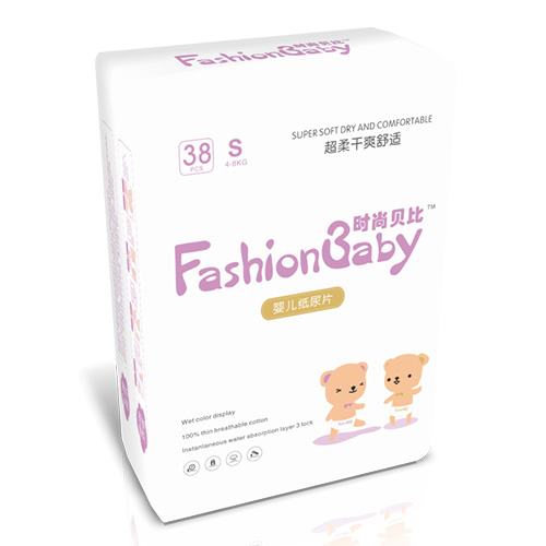 時尚貝比嬰兒紙尿片S38片(1)