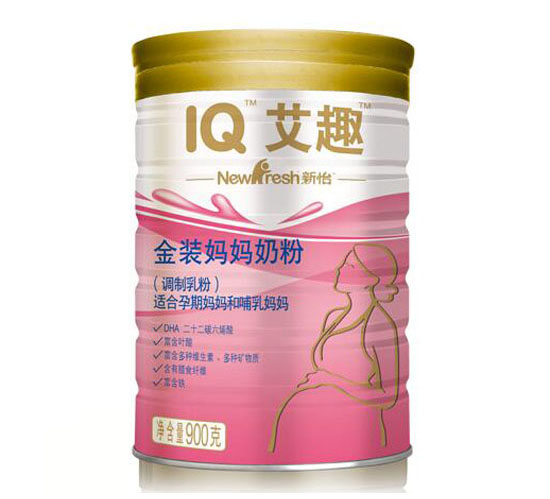 ��Ȥ����IPI���b�����䷽�̷�