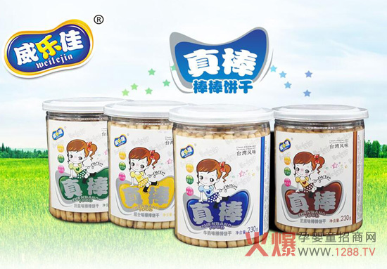 �����ы�ͯʳƷȫ�������� ��ϵ�Ѓ�(y��u)�|(zh��)�oʳ�����_��ؔ(c��i)��֮�T