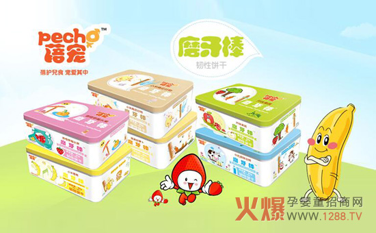 �팙���bĥ���� ���o(h��)��ͯ����(��i)����