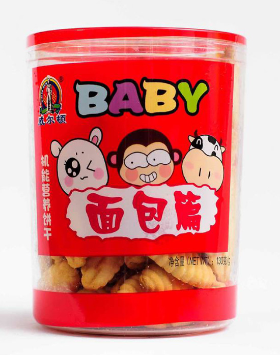 �����D�C(j��)�ܠI�B(y��ng)�130G�����Ϲޣ����ƪ