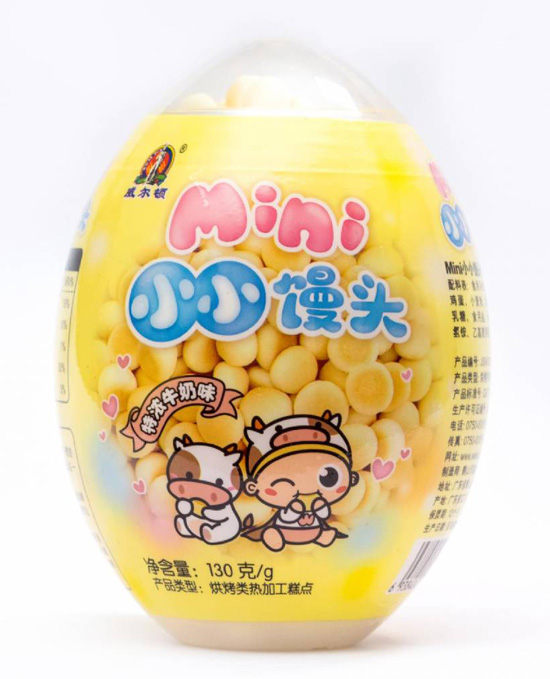 �����D130GMINIСС�z�^���؝�ţ��ζ��