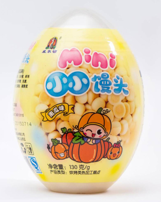 威爾頓130GMINI小小饅頭(南瓜味)