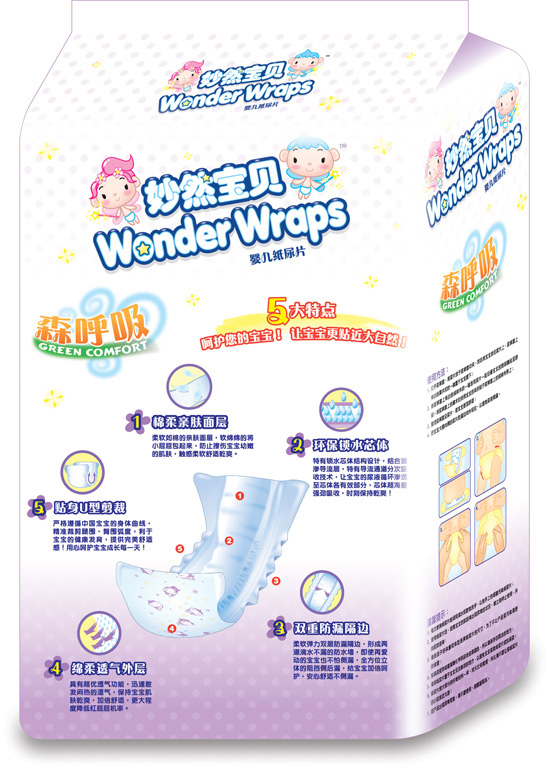 ��Ȼ��ؐɭ�����냺����Ƭ