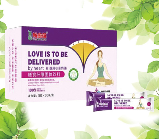 暢愈葆膳食纖維