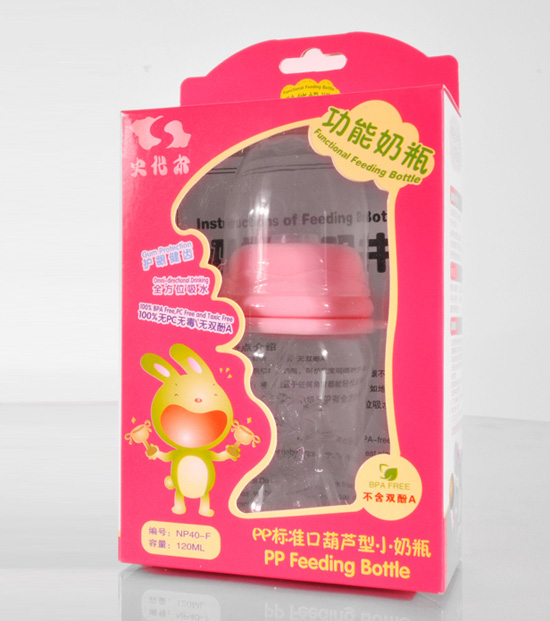 ʷ����PP�˜ʿں��J����ƿ120ml��