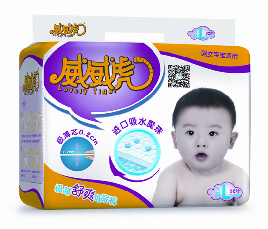 威威虎極薄舒爽紙尿褲 L碼32片