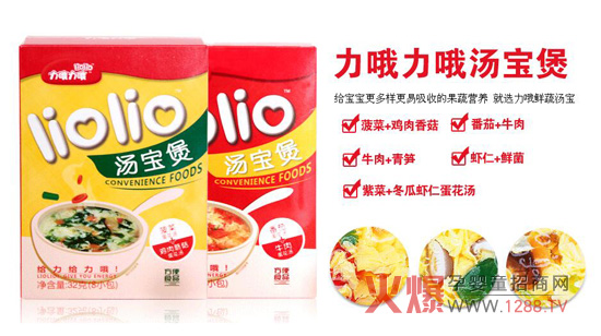 �������۳��߲����Ǿͽota����Ŷ��Ŷ�����Ұ�