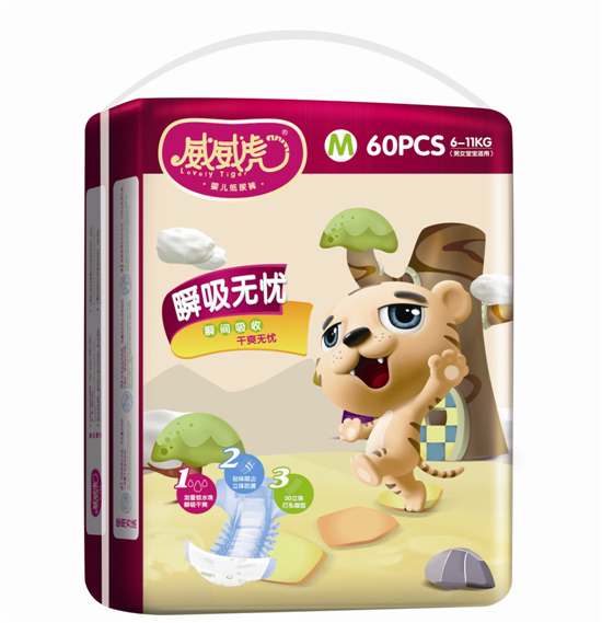 ������˲���o�n����ѝM�a60Ƭ