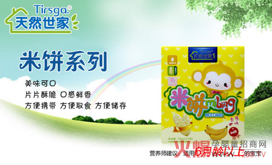 ��Ʒ��������Ȼ���҃�ͯ���&�냺Сˮ�ϵ����ζ���u��