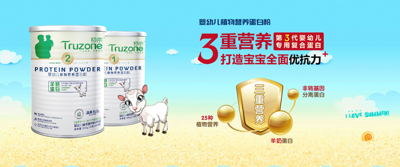 �V����������Ƽ����޹�˾