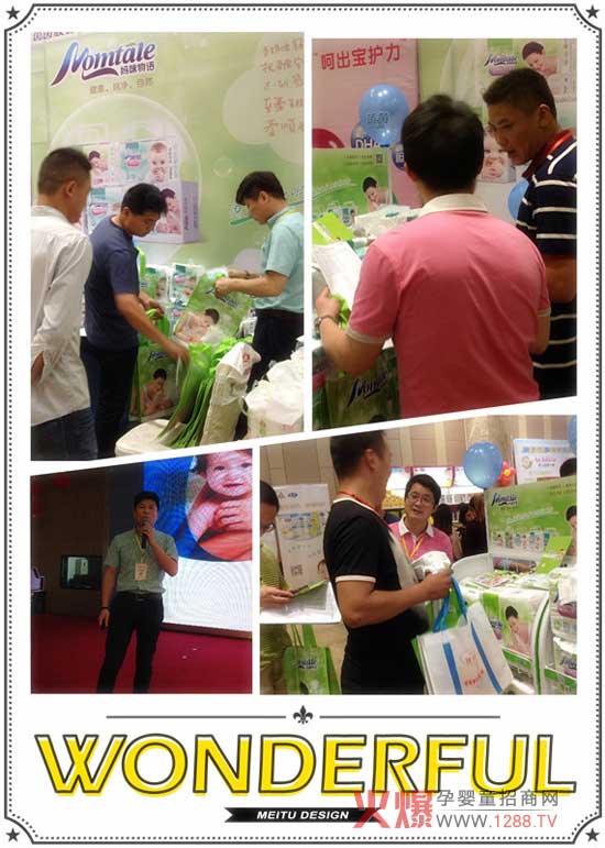 Ʒ�|(zh��)���О��(��i)���� �������Z(y��)�Wҫ����𱬾W(w��ng)���v���Ͼ�վ