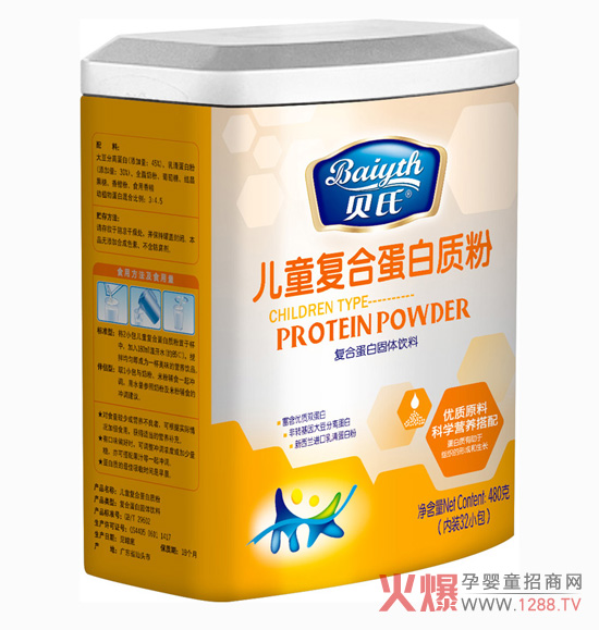 ؐ�σ�ͯ��(f��)�ϵ����|(zh��)�۸�����(y��u)�|(zh��)�p���� �ƌW(xu��)������I�B(y��ng)