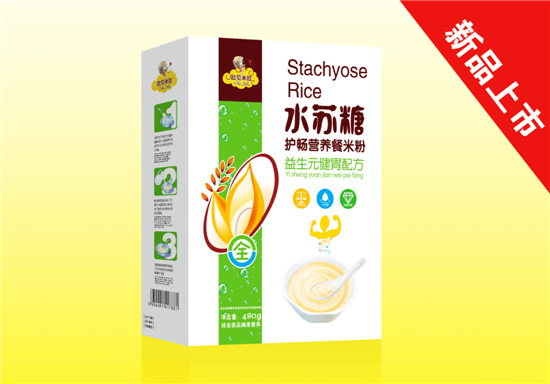 �Wؐ����ˮ�K���o(h��)���I�B(y��ng)���׷�����Ԫ��θ�䷽���b