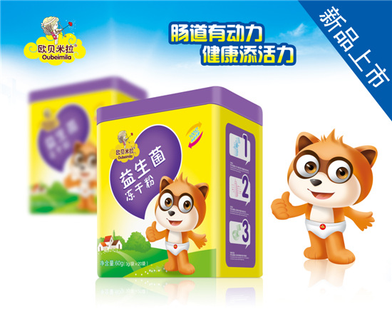 �Wؐ�������������ɷ� (t��ng)�b