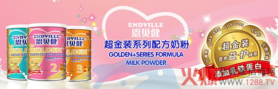 ��ؐ�������b���׃��̷۠I�B(y��ng)�ɷ�֪������