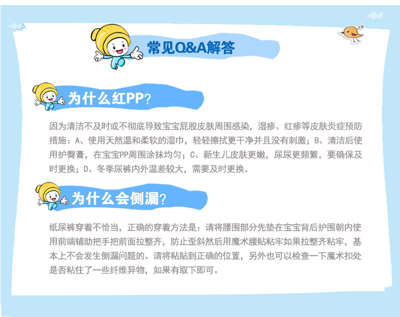 ʹ�ü���ѝ��Ҋ(ji��n)��(w��n)�}