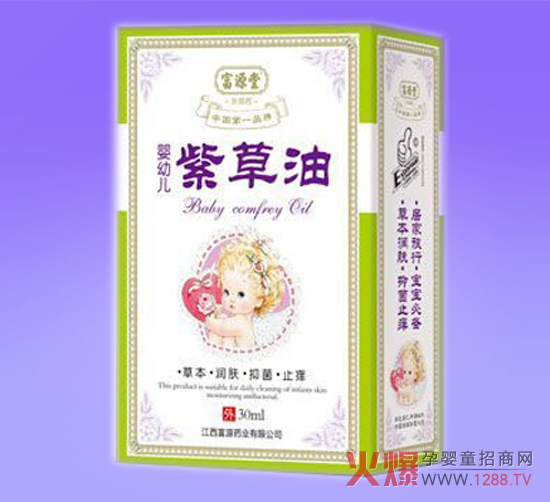 ��Դ�Ë��׃��ϲ�����Ȼ��ȫ��Ч ��(zhu��n)�Ό����tƨƨ