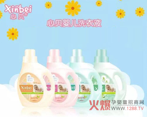 ��Ȼϴ��r�� ��ؐ&�����ǻ𱬾W(w��ng)���v������Ҋ�C��Ʒ�|(zh��)�˜�